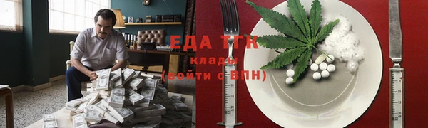 ешки Богданович